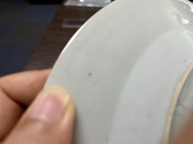 古玩陶瓷搬家虧錢處理，一口價??！拍賣，當前價格990元