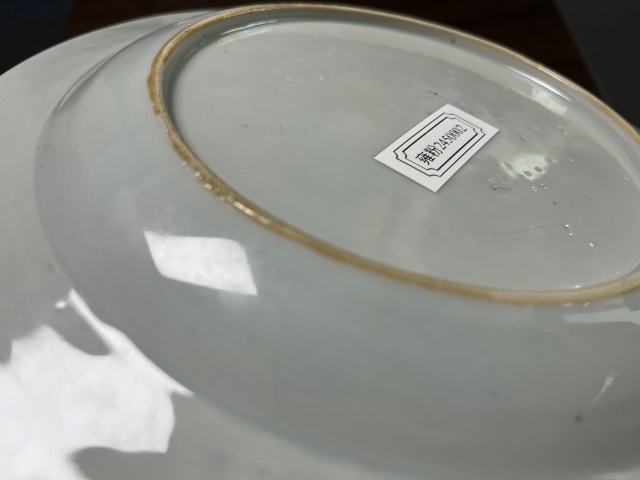 古玩陶瓷粉彩盤拍賣,當前價格3500元