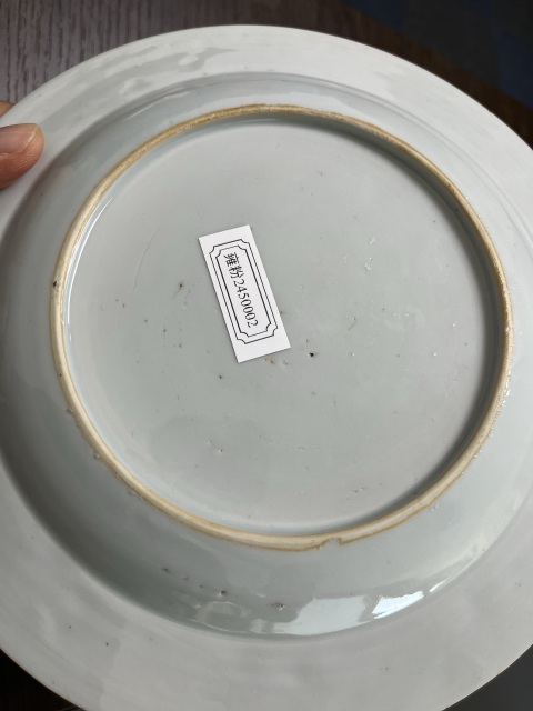古玩陶瓷粉彩盤拍賣,當前價格3500元