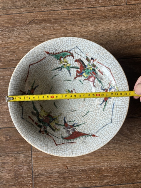 古玩陶瓷歐洲回流清代哥釉五彩八仙人物斗笠碗拍賣，當前價格2180元