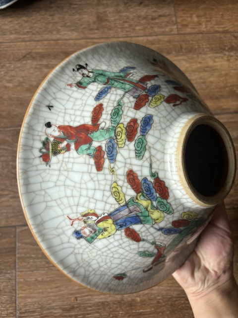 古玩陶瓷歐洲回流清代哥釉五彩八仙人物斗笠碗拍賣，當前價格2180元
