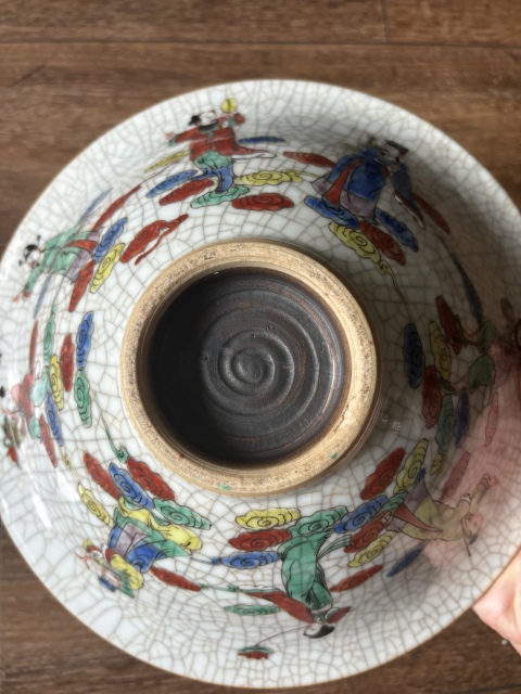 古玩陶瓷歐洲回流清代哥釉五彩八仙人物斗笠碗拍賣，當前價格2180元