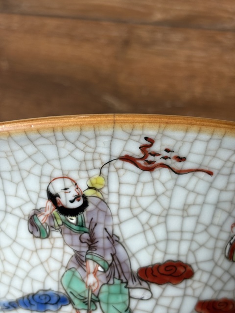 古玩陶瓷歐洲回流清代哥釉五彩八仙人物斗笠碗拍賣，當前價格2180元