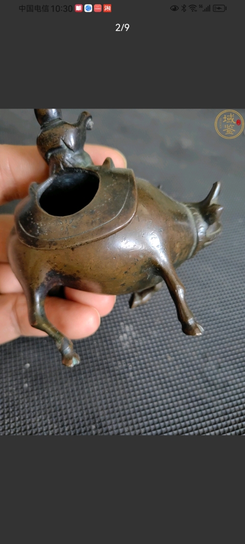 古玩銅器晚清銅香薰拍賣,當前價格1980元
