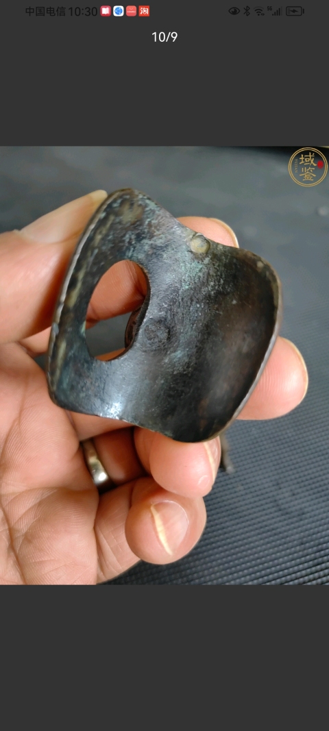 古玩銅器晚清銅香薰拍賣,當前價格1980元