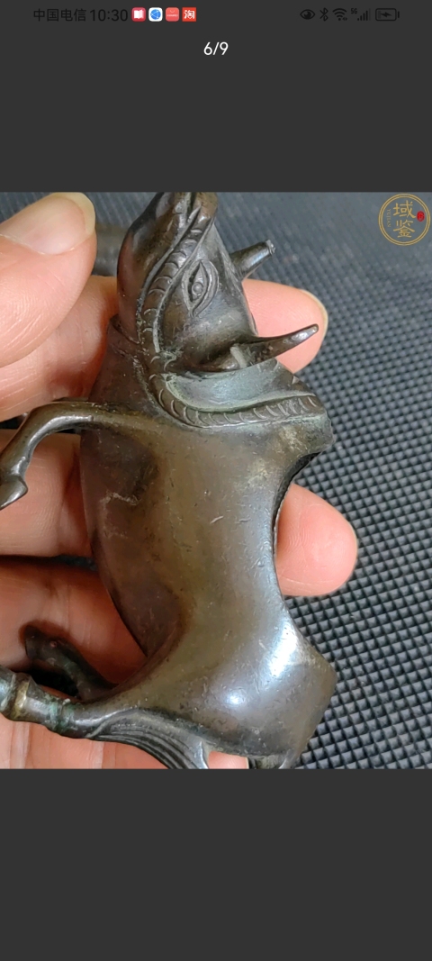 古玩銅器晚清銅香薰拍賣,當前價格1980元