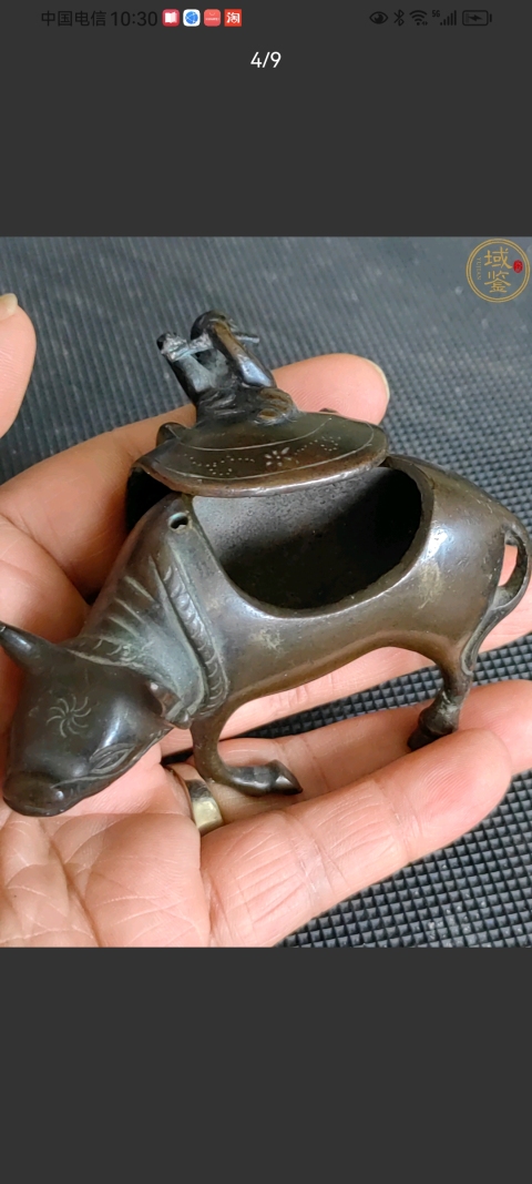 古玩銅器晚清銅香薰拍賣,當前價格1980元