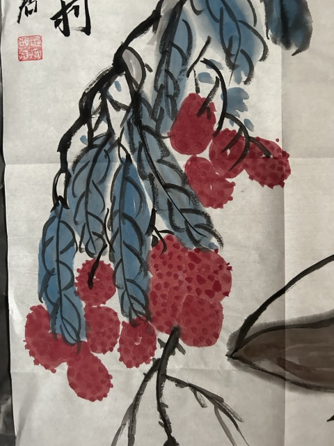 古玩字畫王雅君《大吉大利》拍賣，當(dāng)前價(jià)格455元