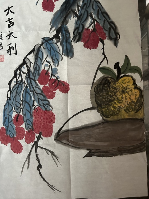古玩字畫王雅君《大吉大利》拍賣，當(dāng)前價(jià)格455元