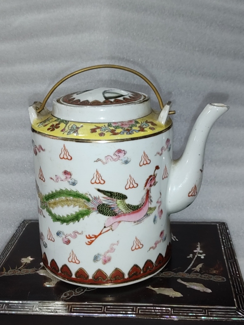 古玩陶瓷粉彩龍鳳紋提梁壺拍賣,當前價格680元