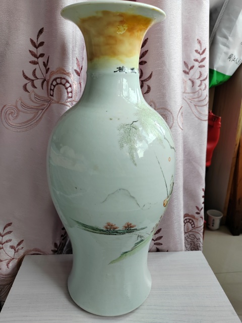 古玩陶瓷民國淺絳彩老翁釣魚圖觀音瓶拍賣，當前價格13668元