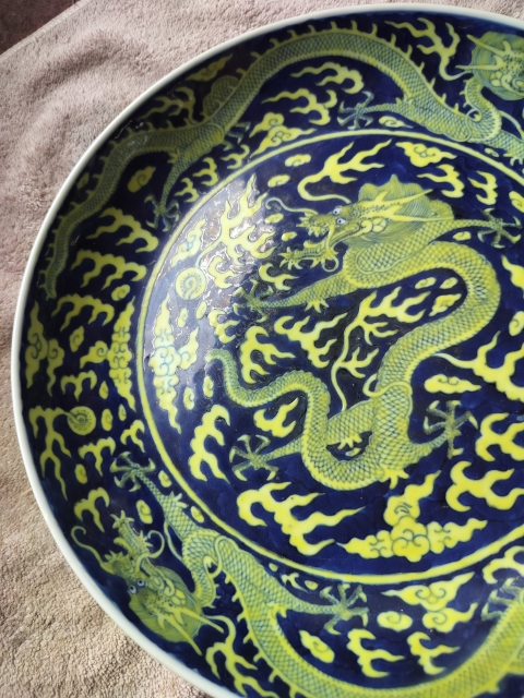 古玩陶瓷(官窯)青花琺瑯彩黃彩云龍紋盤拍賣,當前價格98000元