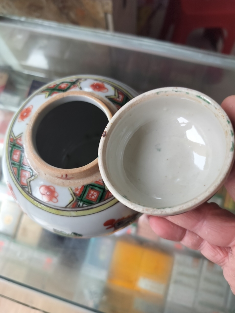 古玩陶瓷清五彩鳳穿牡丹紋蓋罐拍賣，當前價格1980元