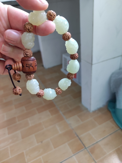 古玩玉器羅漢手鏈拍賣，當前價格960元