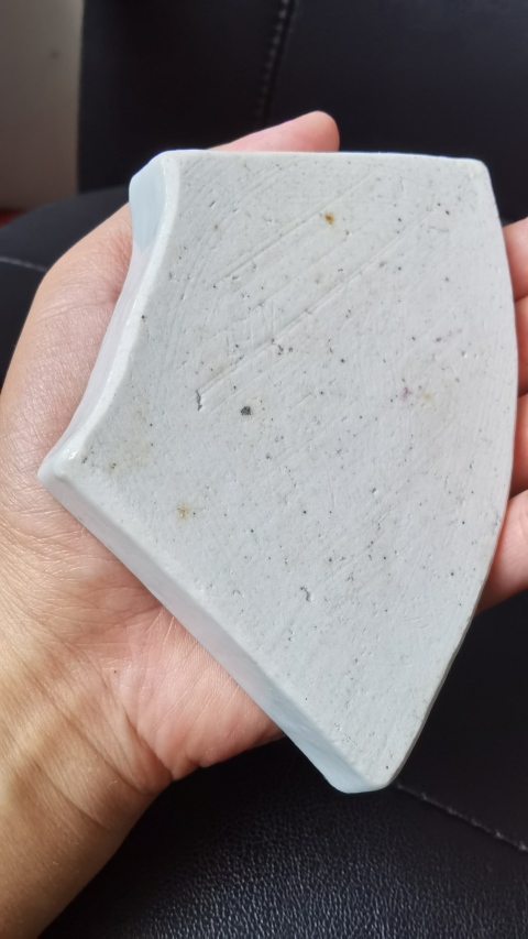 古玩陶瓷清晚期粉彩盤拍賣,當前價格680元