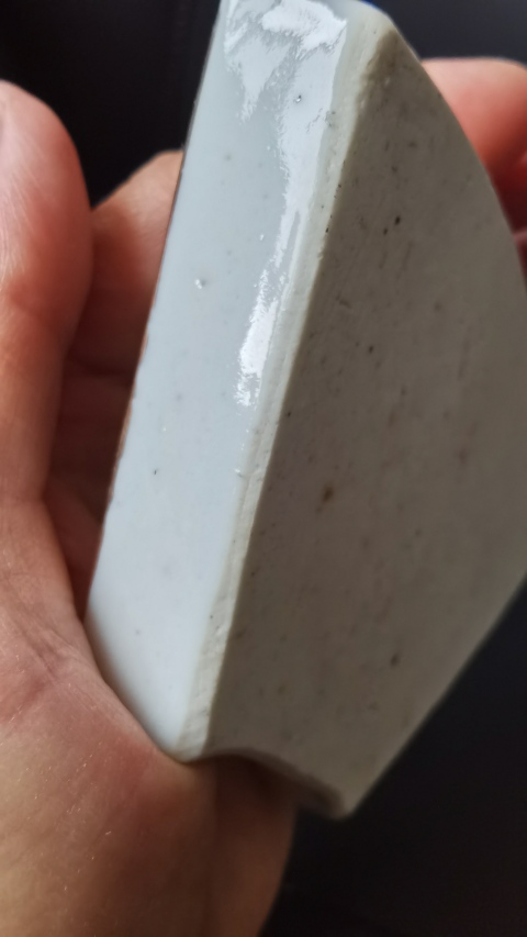 古玩陶瓷清晚期粉彩盤拍賣,當前價格680元