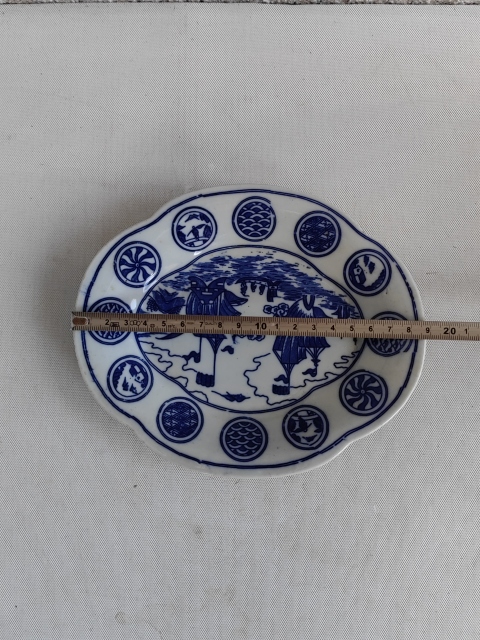 古玩陶瓷青花盤拍賣，當(dāng)前價(jià)格198元