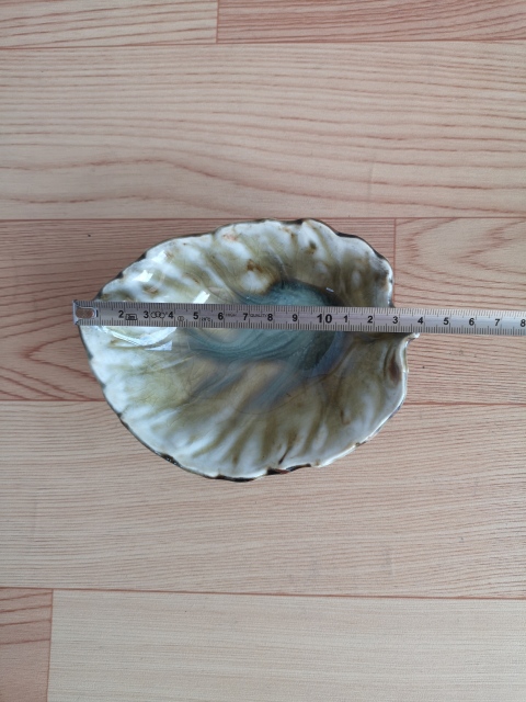 古玩陶瓷樹葉型洗拍賣,當前價格350元