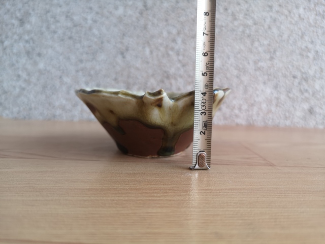 古玩陶瓷樹葉型洗拍賣,當前價格350元