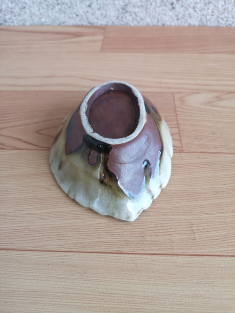 古玩陶瓷樹葉型洗拍賣,當前價格350元