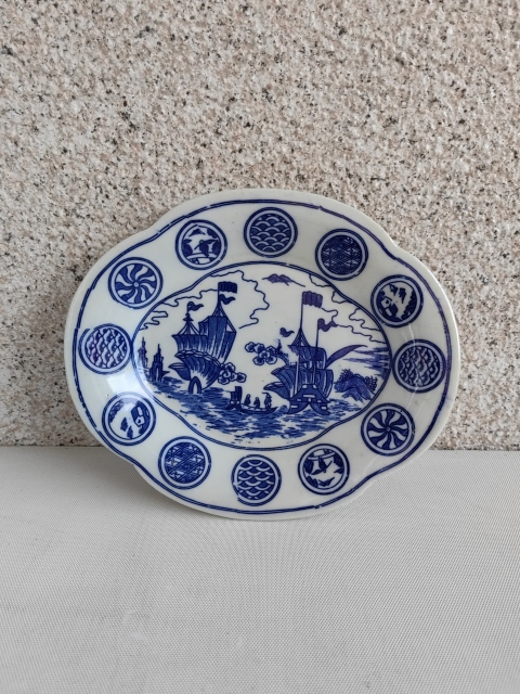古玩陶瓷青花盤拍賣，當(dāng)前價(jià)格198元