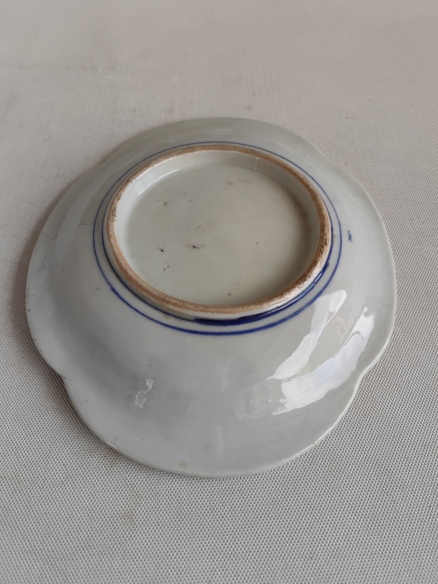 古玩陶瓷青花盤拍賣，當(dāng)前價(jià)格198元