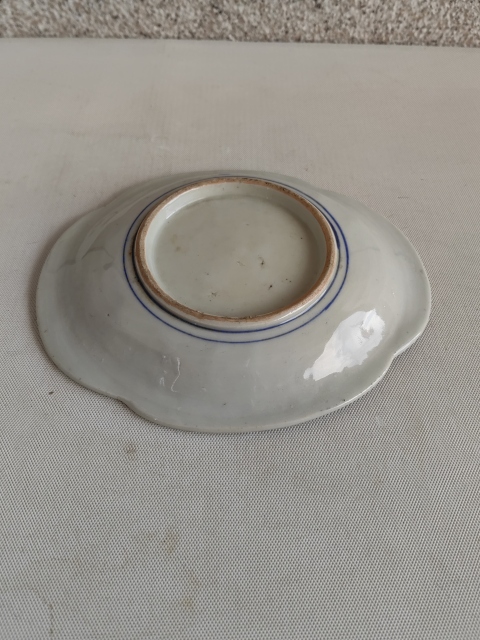 古玩陶瓷青花盤拍賣，當(dāng)前價(jià)格198元