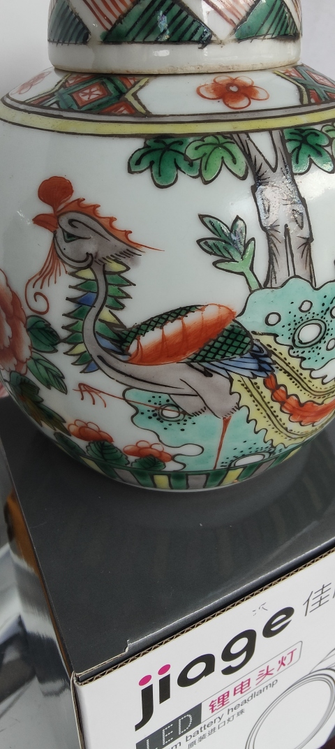 古玩陶瓷晚清五彩花鳥罐拍賣，當(dāng)前價(jià)格2300元