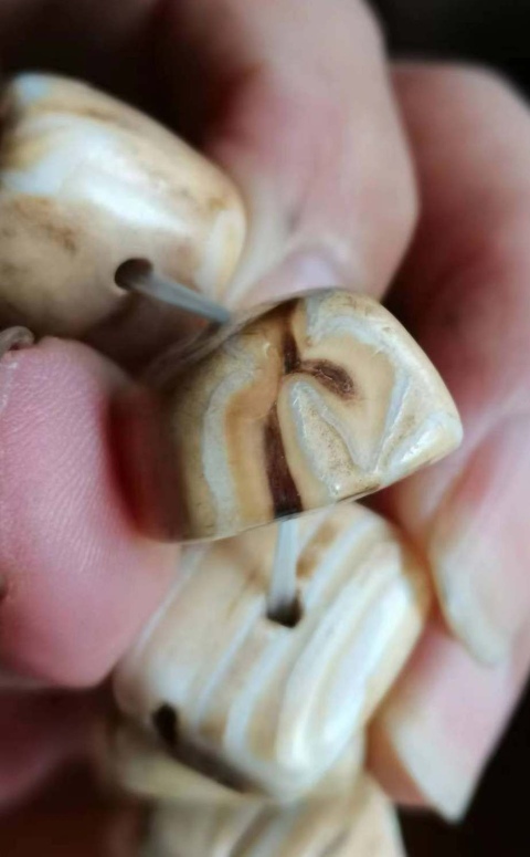 古玩雜項運古大型生***手串拍賣，當前價格3600元