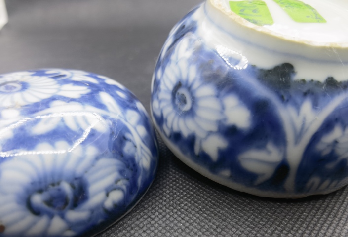 古玩陶瓷青花留白花卉紋粉盒拍賣，當前價格1980元