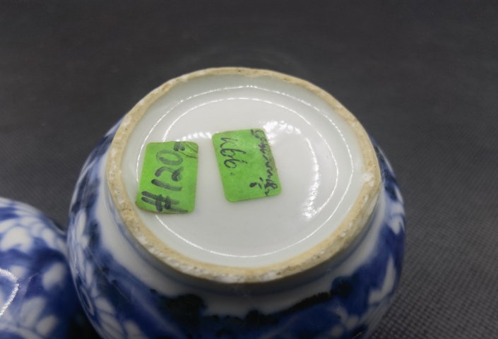 古玩陶瓷青花留白花卉紋粉盒拍賣，當前價格1980元
