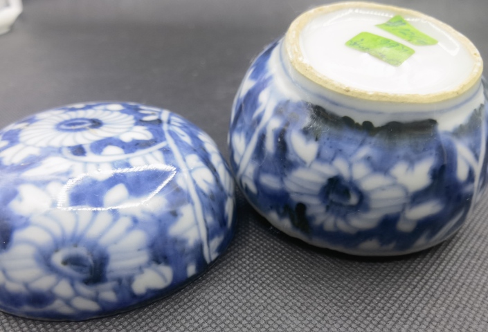 古玩陶瓷青花留白花卉紋粉盒拍賣，當前價格1980元