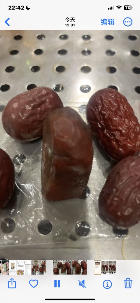 古玩雜項壽山紅田黃石擺件拍賣，當前價格9999元