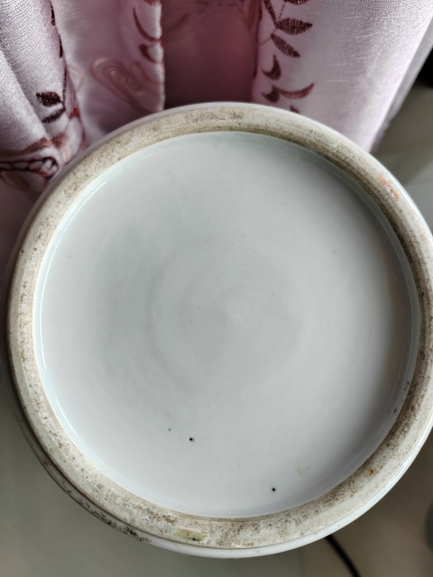 古玩陶瓷民國淺絳彩老翁釣魚圖觀音瓶拍賣，當前價格13668元