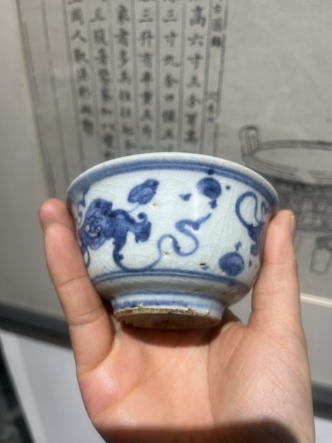 古玩陶瓷青花獅紋撇口杯拍賣,當前價格99999元