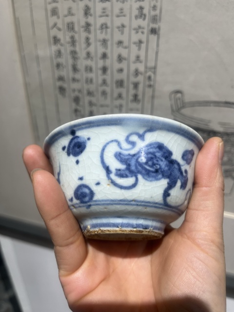 古玩陶瓷青花獅紋撇口杯拍賣,當前價格99999元