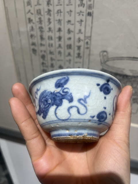 古玩陶瓷青花獅紋撇口杯拍賣,當前價格99999元