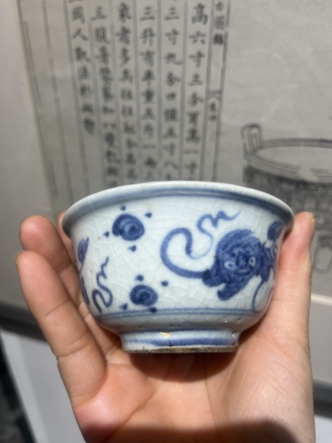 古玩陶瓷青花獅紋撇口杯拍賣,當前價格99999元