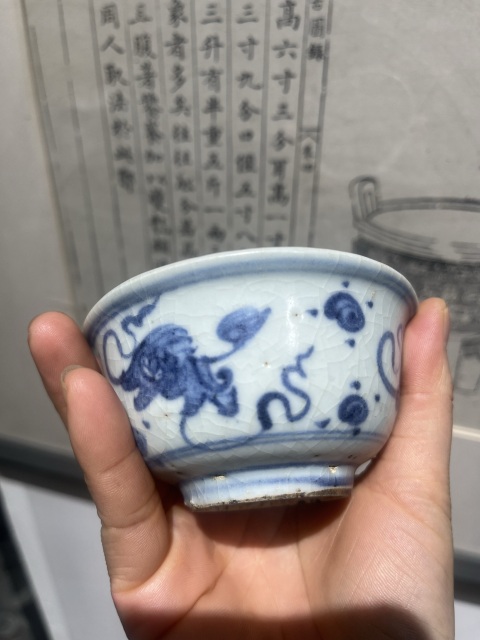 古玩陶瓷青花獅紋撇口杯拍賣,當前價格99999元