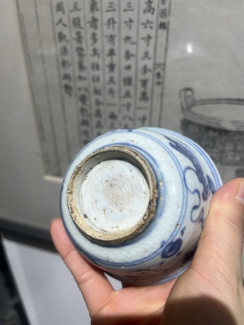 古玩陶瓷青花獅紋撇口杯拍賣,當前價格99999元