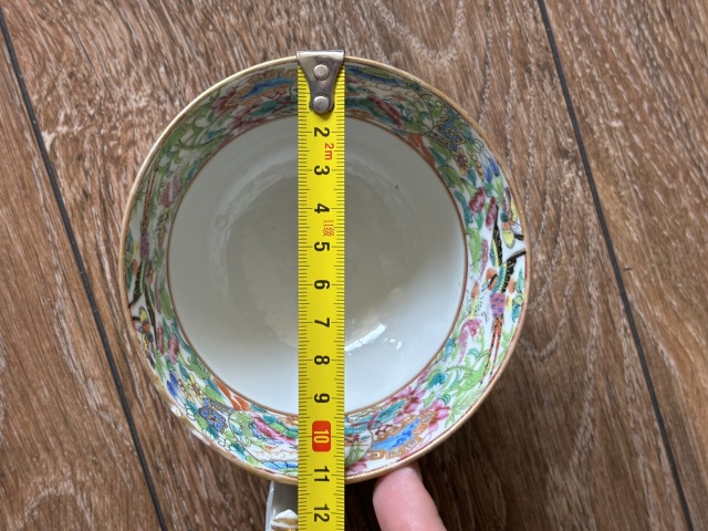 古玩陶瓷廣彩人物故事紋杯碟拍賣,當前價格2680元