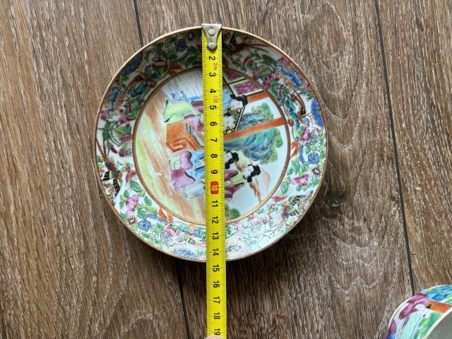 古玩陶瓷廣彩人物故事紋杯碟拍賣,當前價格2680元