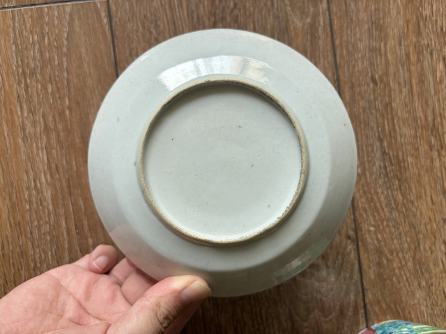 古玩陶瓷廣彩人物故事紋杯碟拍賣,當前價格2680元