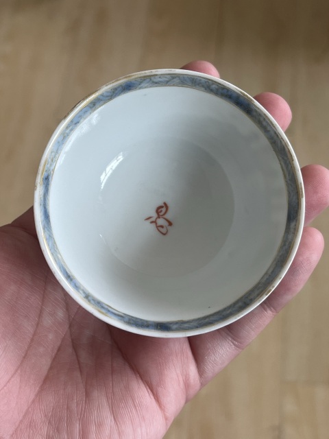 古玩陶瓷清中期廣彩碗拍賣,當前價格888元