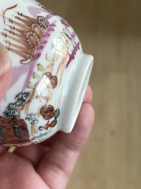 古玩陶瓷清中期廣彩碗拍賣,當前價格888元