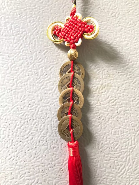 古玩錢幣清代五帝錢拍賣，當前價格458元