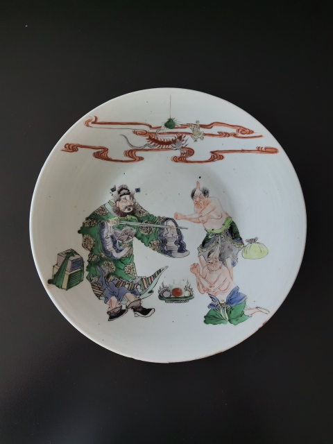 古玩陶瓷清晚期五彩鐘馗捉鬼大盤（罕見五毒盤）拍賣，當前價格68888元