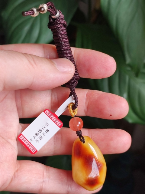 古玩玉器蜜蠟吊墜拍賣,當(dāng)前價(jià)格160元