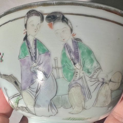 古玩陶瓷民國 粉彩江東二喬茶碗 全品拍賣,當前價格1080元