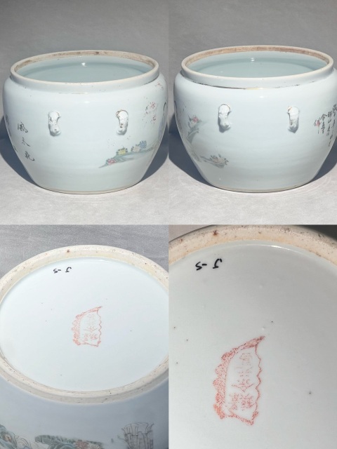 古玩陶瓷民國(guó)名家 余遠(yuǎn)生 粉彩仕女人物紋粥罐拍賣(mài)，當(dāng)前價(jià)格1280元
